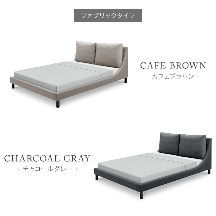 楽天市場】クッション付き レザー調 ベッド ダブル クイーン フレーム