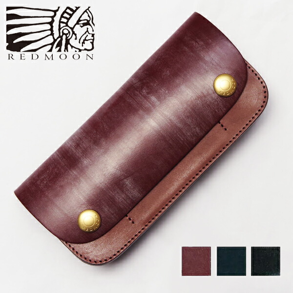 楽天市場】レッドムーン トーマス社 ブライドルレザー トラッカー