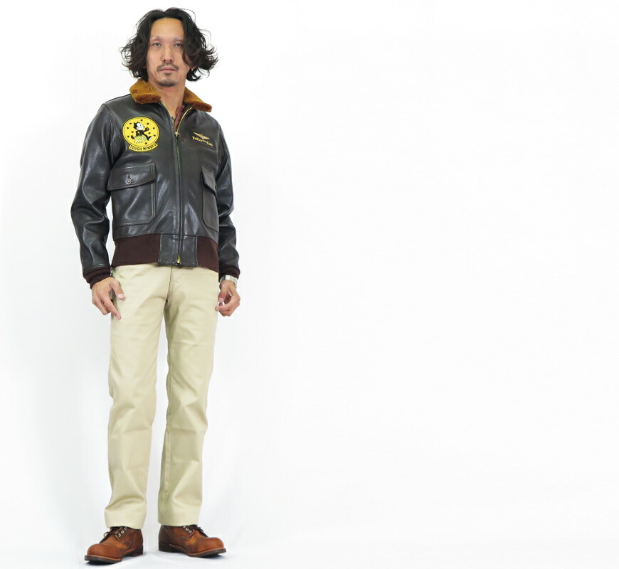 楽天市場】トイズマッコイ TOYS McCOY TYPE G-1 MIL-J-7823D FELIX THE