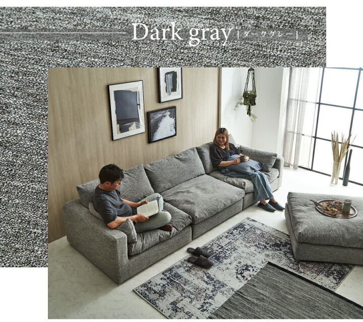 楽天市場】ソファーセット 5人掛け 6人 ソファ ソファー コーナー