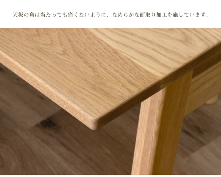 楽天市場】【ﾎﾟｲﾝﾄ5倍☆2月19日20時〜23日2時迄】テーブル ダイニング