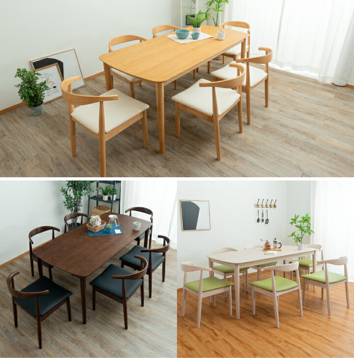 楽天市場】ダイニングテーブルセット ダイニングセット 6人掛け 幅165