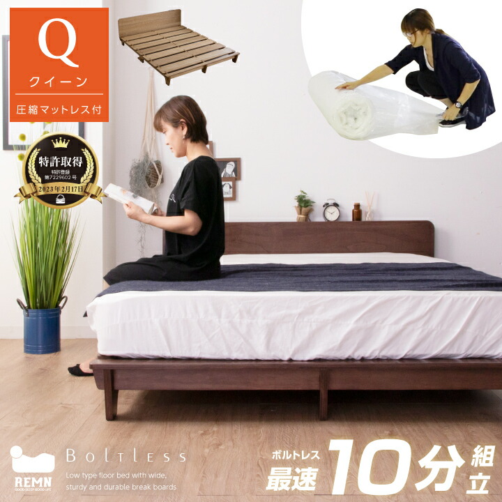 楽天市場】【ﾎﾟｲﾝﾄ5倍☆2月19日20時〜23日2時迄】【特許庁認定登録意匠