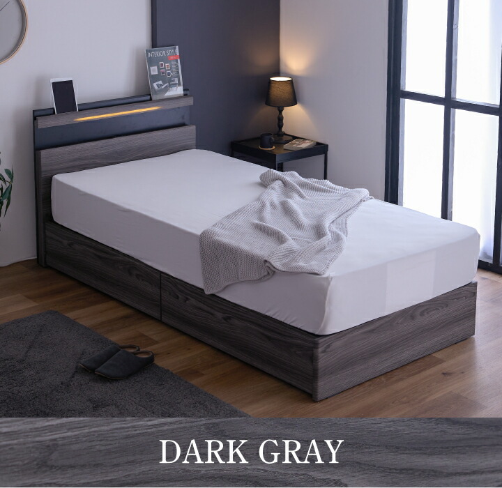 楽天市場】ベッド シングル 木目調 宮付き フレームのみ 収納付き