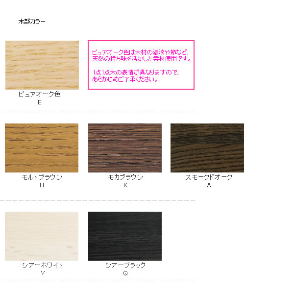 楽天市場】カリモク テレビボード ソリッドアールボード 幅1800×高さ