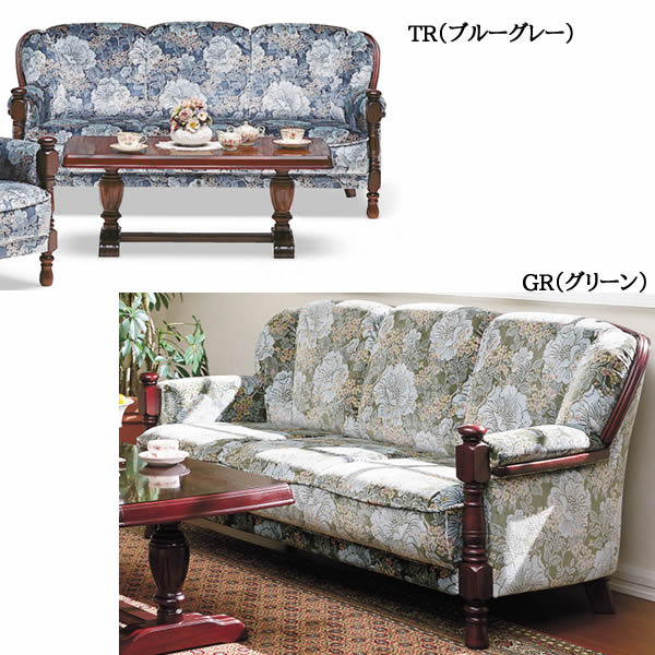 ヴィンテージ モケット 3人掛けソファ ベロア 総柄 長椅子 レトロ