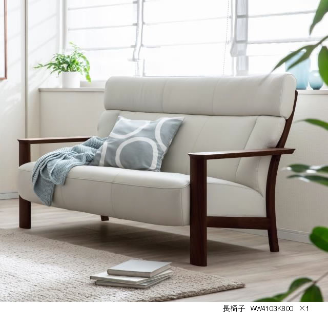 楽天市場】カリモク ソファ WW41モデル 本革張 長椅子 【COM オーク