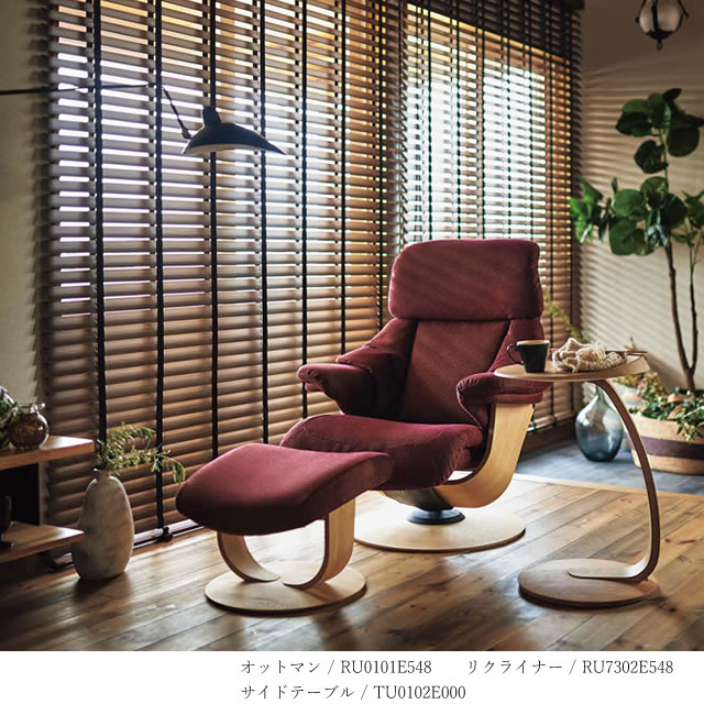 楽天市場】カリモク ザ・ファースト オットマン RU01モデル Mサイズ 布