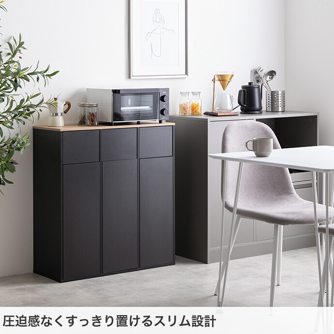 楽天市場】【クーポンで10％OFF! 2/23 2:00~23:59まで☆】ゴミ箱 3連式