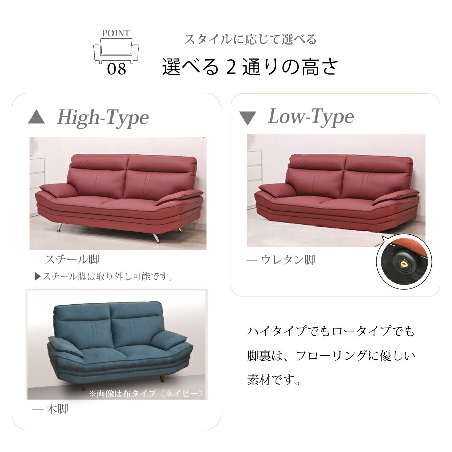 楽天市場】3人掛けソファ タルガIII 革 : おしゃれ家具・インテリア