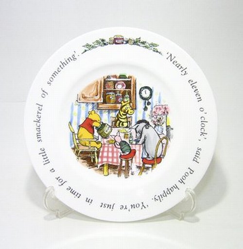 楽天市場】ロイヤルドルトン 英国製 くまのプーさん クラシック 20cm