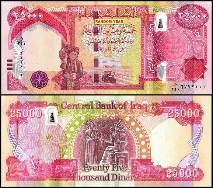 楽天市場】満州国貨幣 新1角白銅貨 康徳7年（1940年）未使用 日本在外