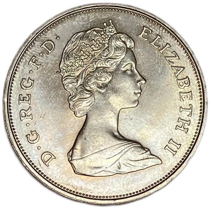 楽天市場】英国チャールズ皇太子殿下ご成婚記念クラウン貨 1981年