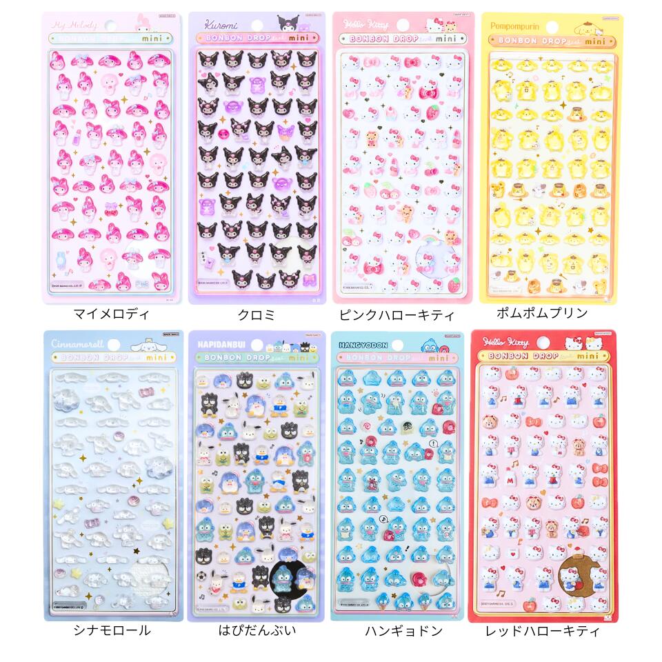 楽天市場】【選択】mini BONBON DROP サンリオキャラクターズ ボンボン