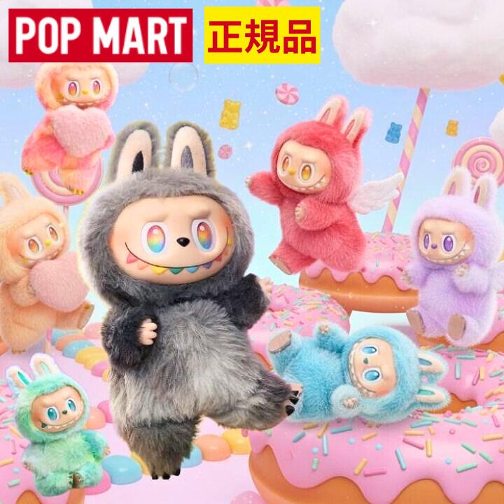 ラブブ エナジー」の人気商品一覧 | 安い商品を通販サイトから探す