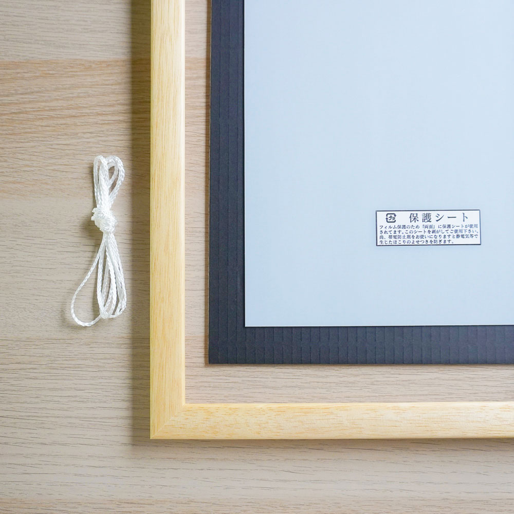 楽天市場】STAIN PANEL【特寸】オーダーメイドOK！お見積もりのみでも