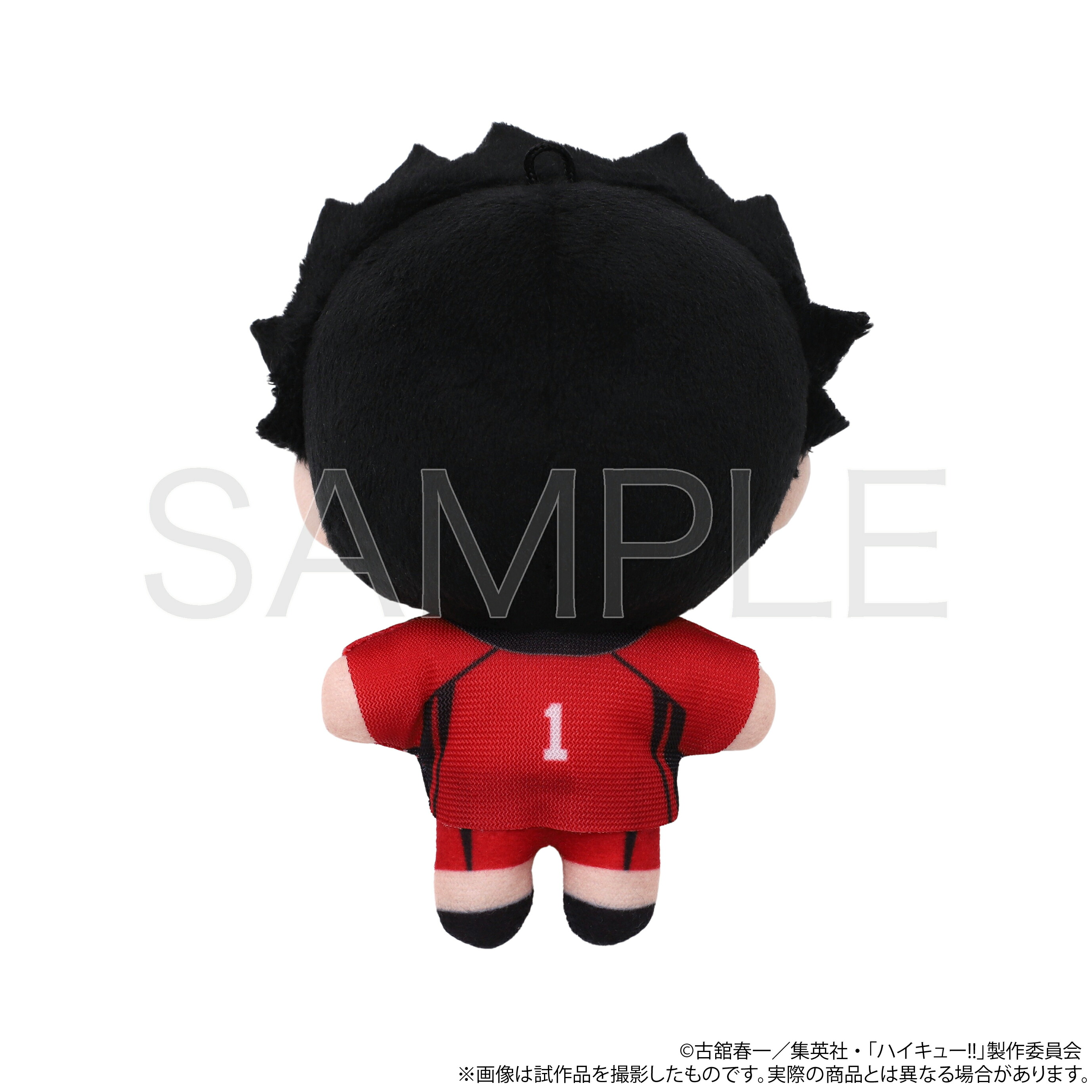 楽天市場】【2025年1月発売予約商品！】「ハイキュー!!」ぬいパル