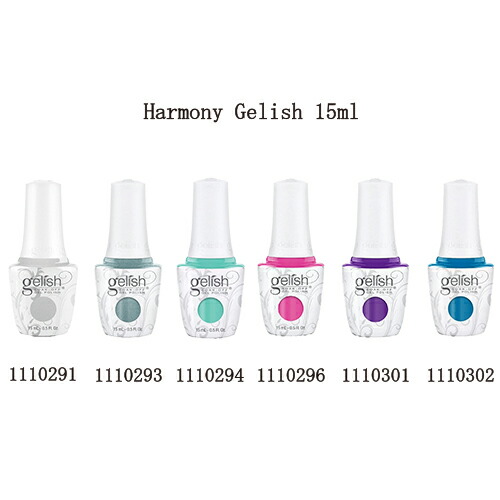 楽天市場】Harmony Gelish ハーモニージェリッシュ gelish 1110291