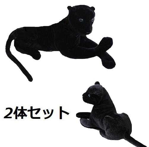 楽天市場】3D 立体 迫力 黒ヒョウのぬいぐるみ 本格 リアルブラック
