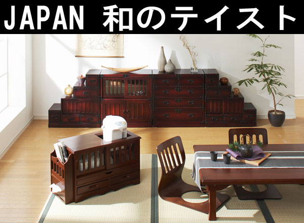 楽天市場】民芸調 水屋(食器棚)≪JAPANROOM≫ 安い インテリア家具