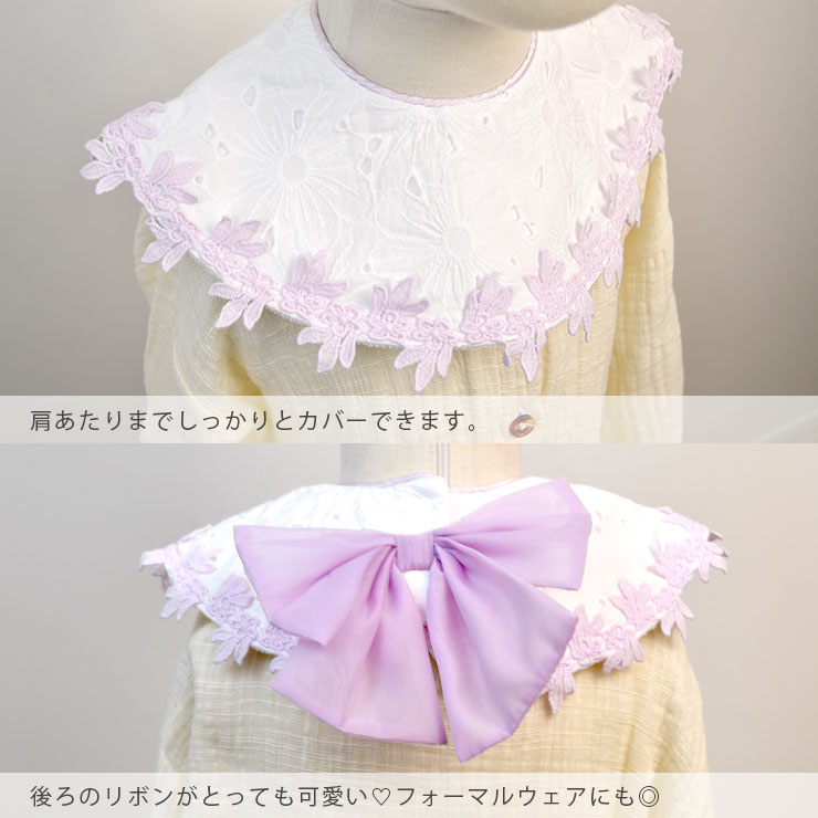 楽天市場】Ampersand レーススタイ ベビー キッズ スタイ よだれかけ