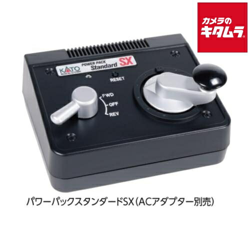 楽天市場】スタンダードsx katoの通販