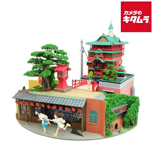 楽天市場】さんけい MK07-42 みにちゅあーとキット 千と千尋の神隠し