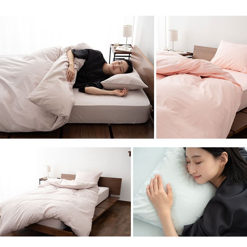 楽天市場】【410円OFF】和布団用 布団カバー 4点セット ダブル 日本製