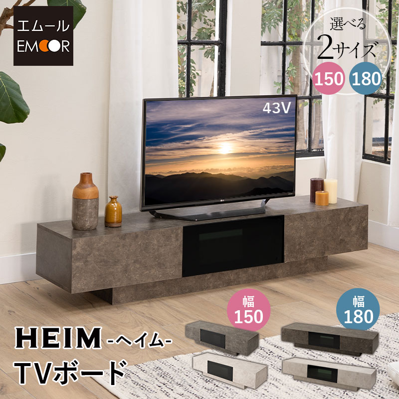 bh-kel-tv003_t.jpg?fitin=357:357