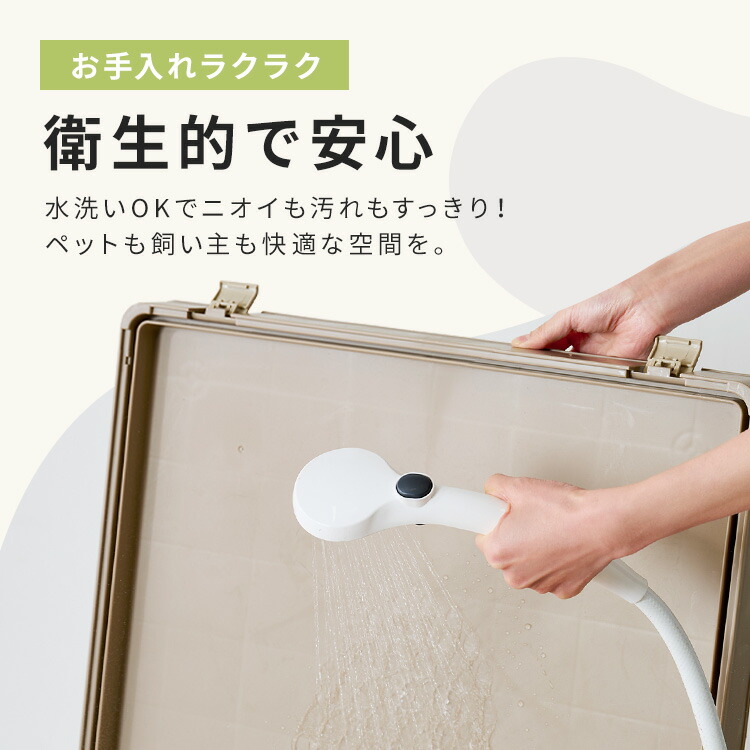 楽天市場】[最大250円OFFクーポン/新生活フェア] 猫 ケージ 3段