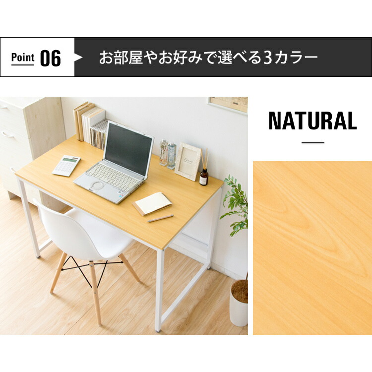 楽天市場】[最大250円OFFクーポン/新生活フェア] 机 おしゃれ 白