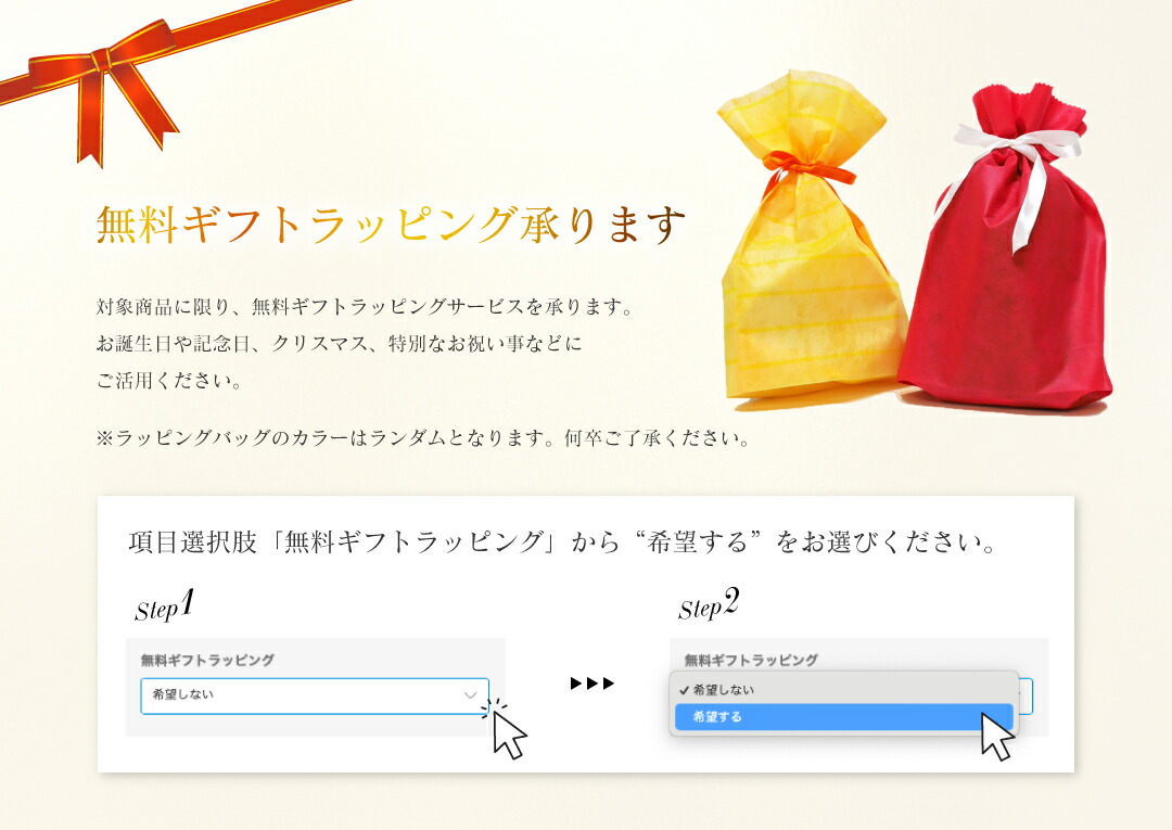 楽天市場】【限定数1】 開運 ローズクォーツ 龍 置物 台座付き 天然石