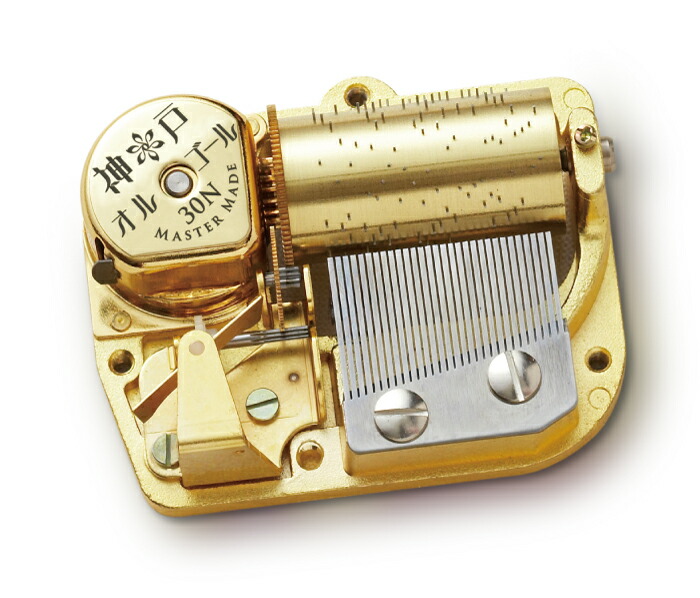 楽天市場】30弁 神戸オルゴール ゼンマイ仕様 メカのみ : オルゴール