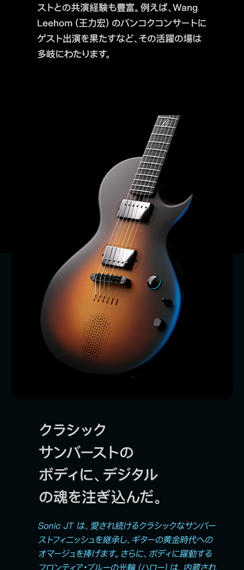 楽天市場】Enya エレキギター Jack Signature Sonic JT スマート