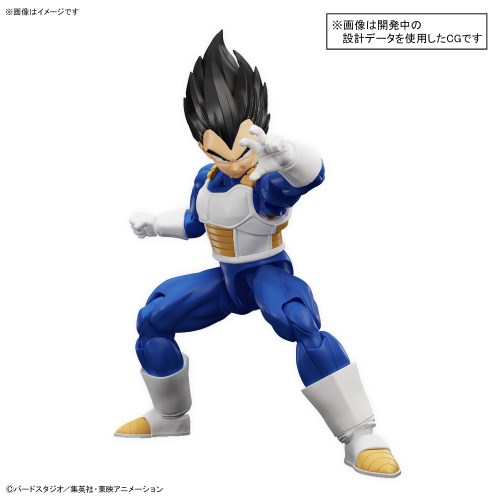 楽天市場】Figure-rise Standard 『ドラゴンボールZ』 ベジータ (NEW