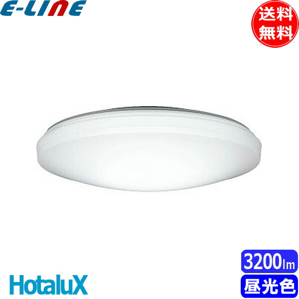 NEC 照明器具」の人気商品一覧 | 安い商品を通販サイトから探す - 価格.com