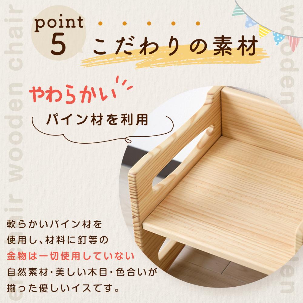 楽天市場】【ふるさと納税】【形を変えてずっと使える】3WAY 天然木