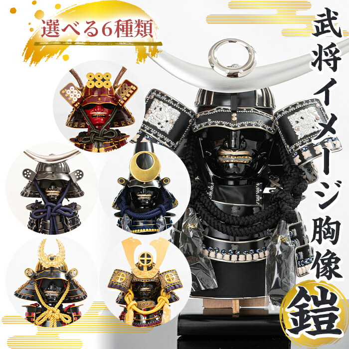 楽天市場】【ふるさと納税】【数量限定】《楽天限定》職人が心を込めて