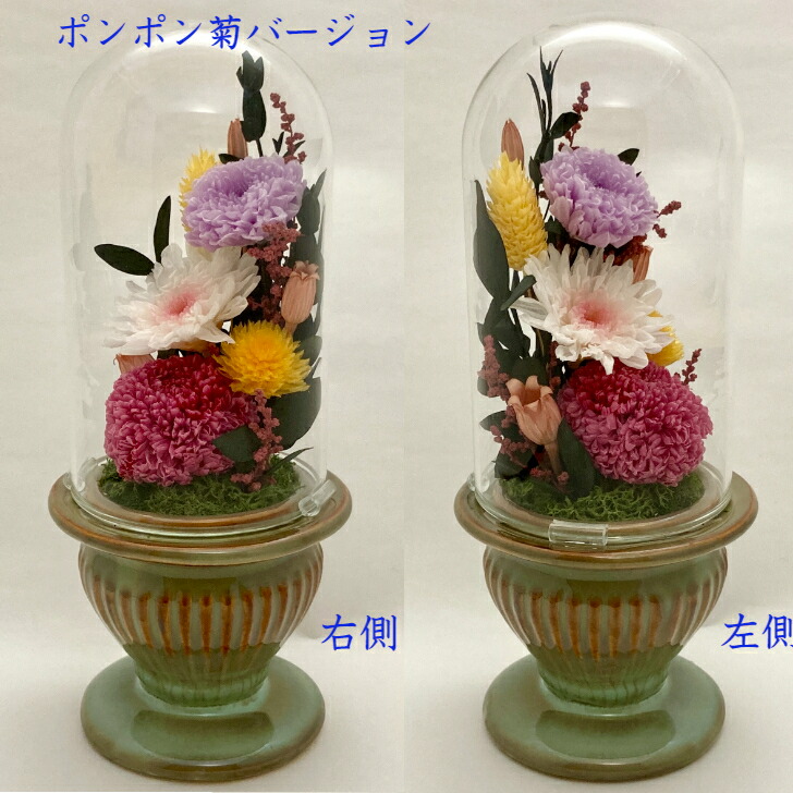 楽天市場】【プリザーブドフラワー仏花 全3種】 ガラスケース 一対