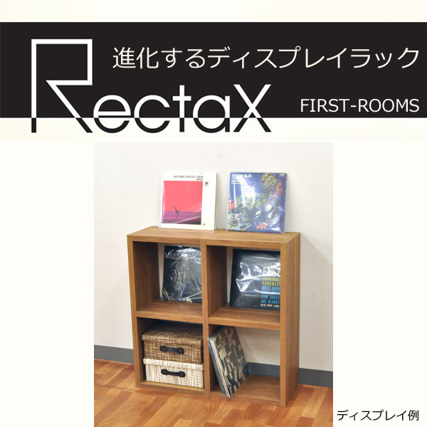 楽天市場】ディスプレイラック・カラーボックス オーブンタイプ 幅87