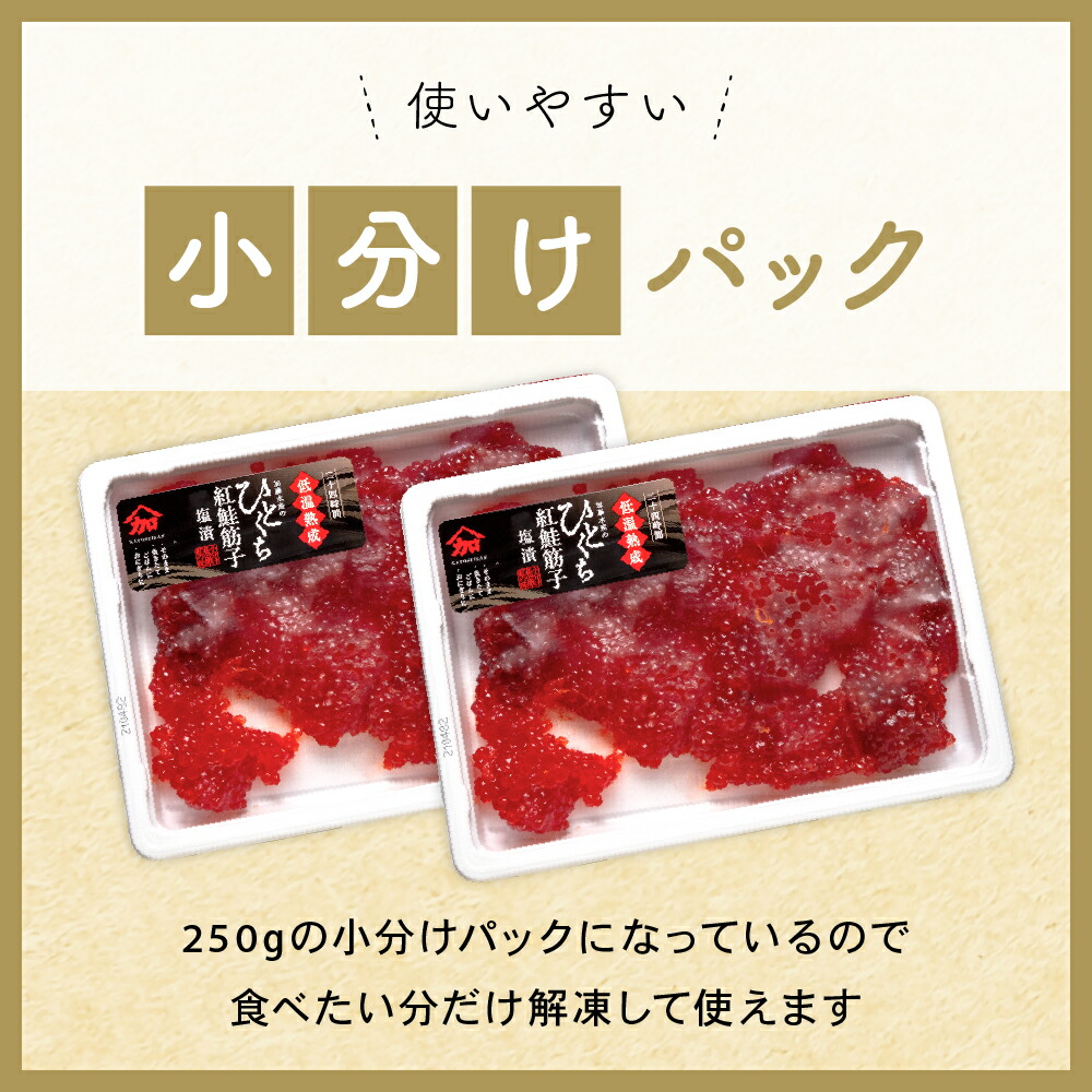 楽天市場】【ふるさと納税】〈選べる量・選べる配送月・選べる回数