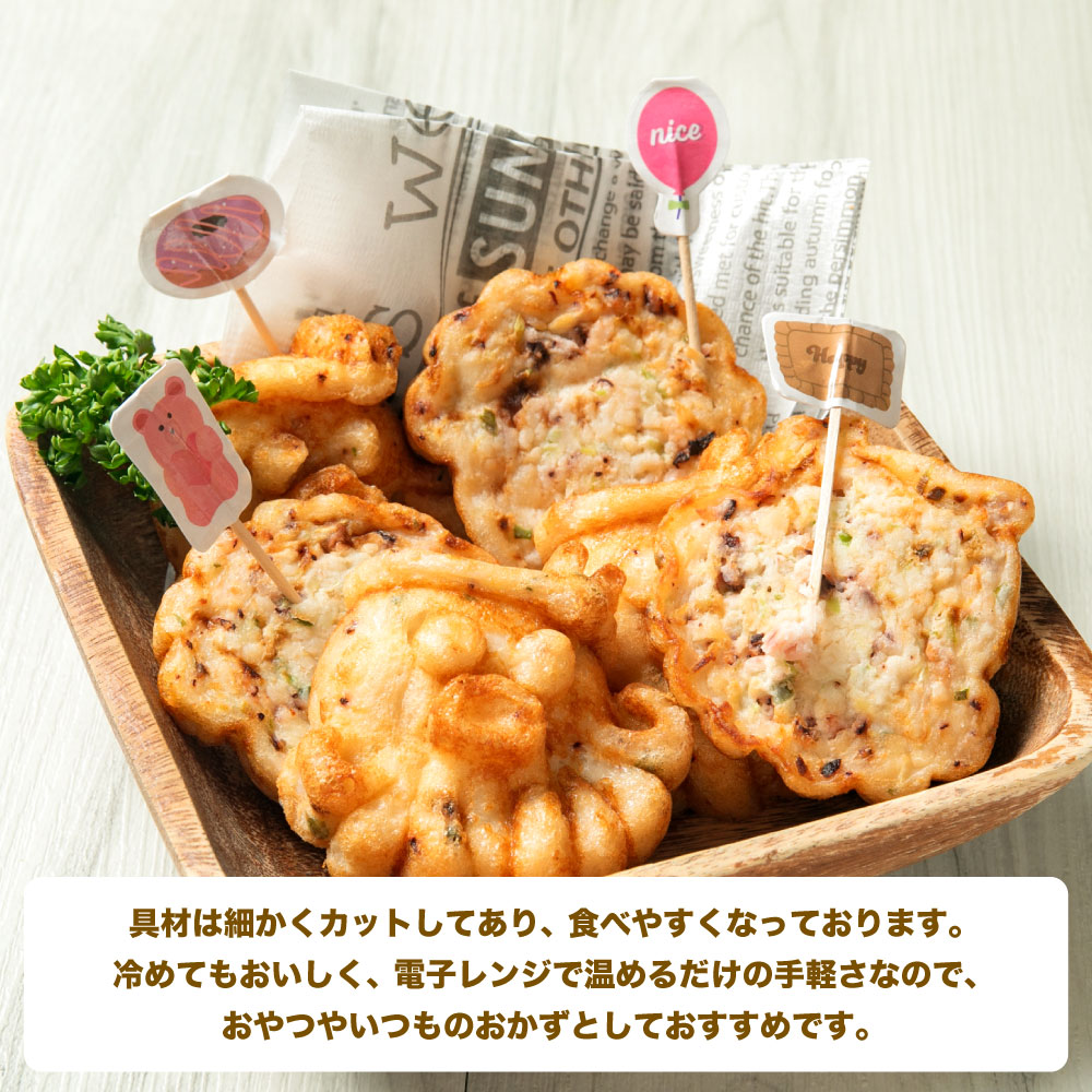 楽天市場】【ふるさと納税】【業務用】たこ焼き タコdeたこ焼 150個