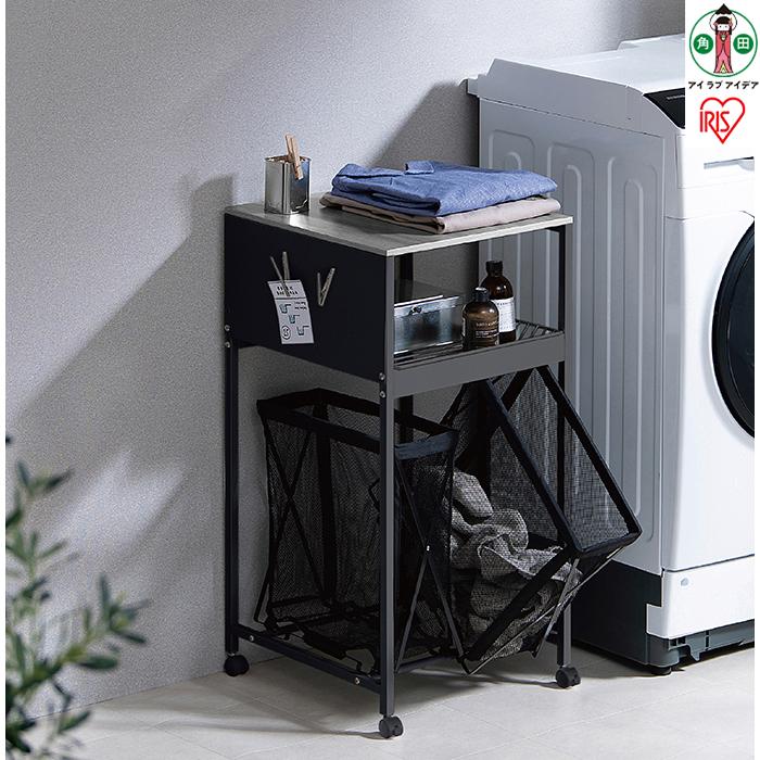 楽天市場】【ふるさと納税】天板付きランドリーワゴン ワイドタイプ