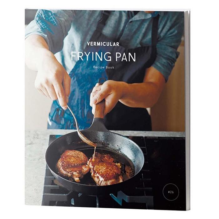 楽天市場】【ふるさと納税】バーミキュラ フライパン26cm