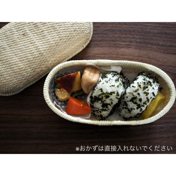 楽天市場】【ふるさと納税】【伝統工芸士作】 飯行李（小） / お弁当箱