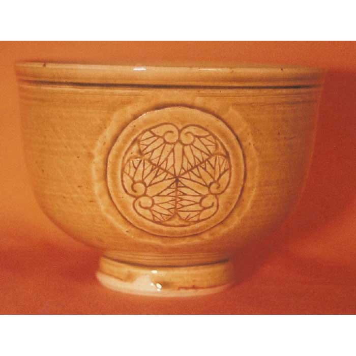 楽天市場】瑞芝焼の通販