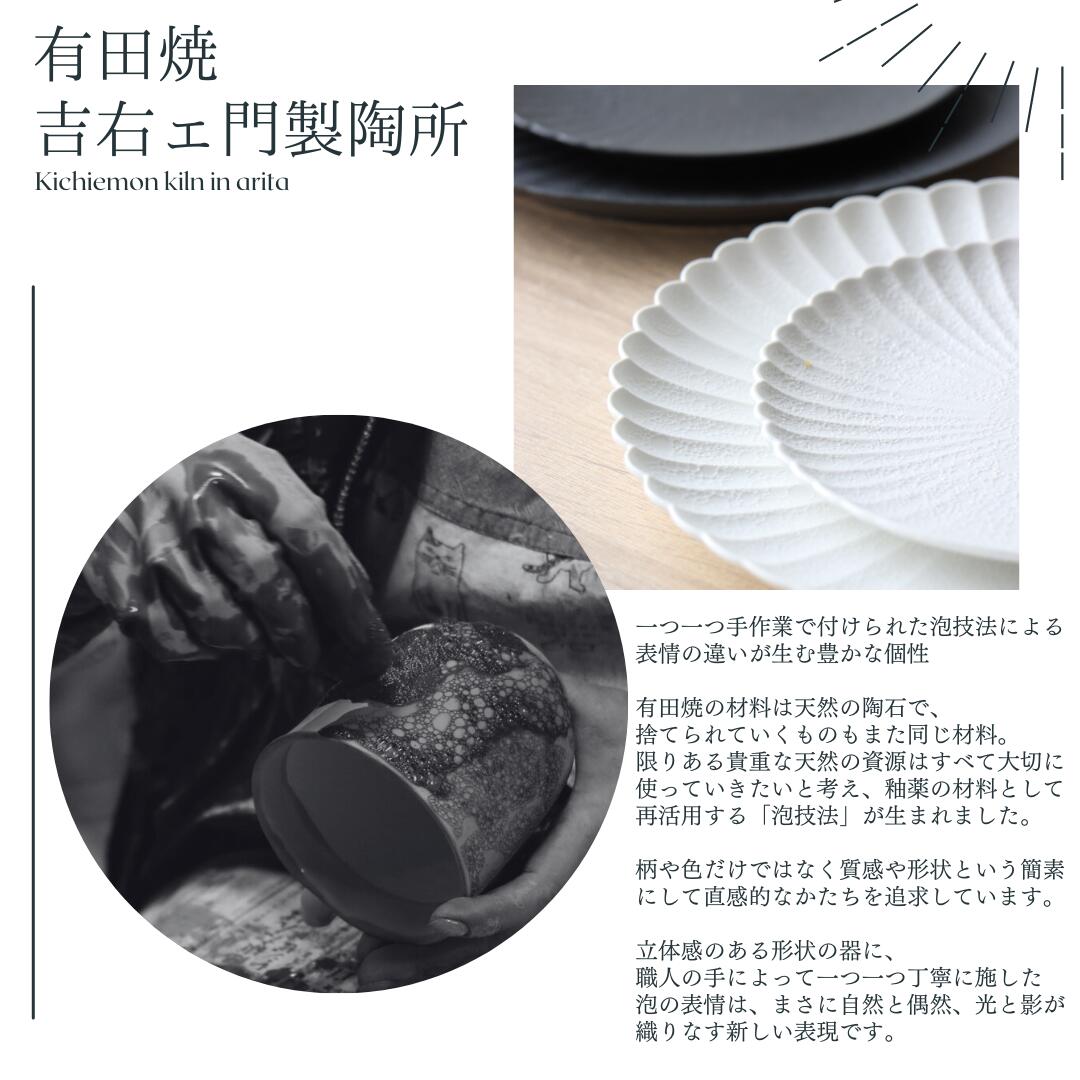 楽天市場】有田焼 お重 陶箱 二段重 和食器 お正月 おせち ハレの日