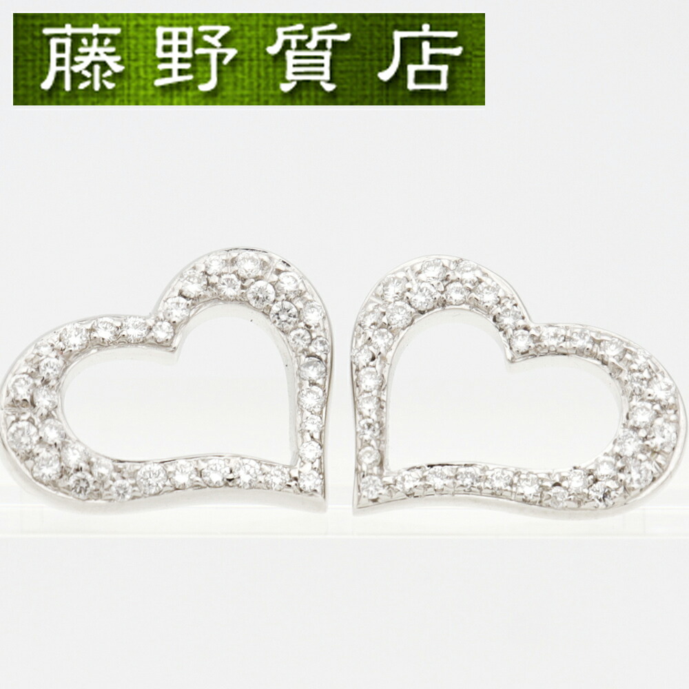 楽天市場】【美品】ピアジェ PIAGET ライムライトピアス ハート K18