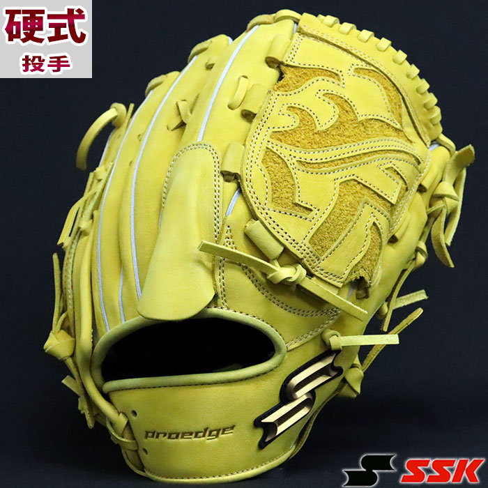 楽天市場】野球 SSK 硬式グローブ 硬式 グローブ プロエッジ エスエス