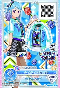 楽天市場】アイカツフレンズ！ 【カードメイク有】FJ1-16 R クール